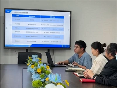 Strengthen product awareness and improve service capabilities —— Zhixiang Shijue held a 2D indust...